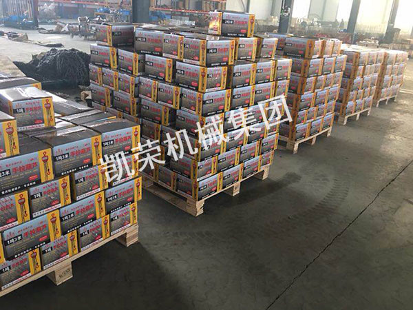 凱榮手拉葫蘆生產廠區