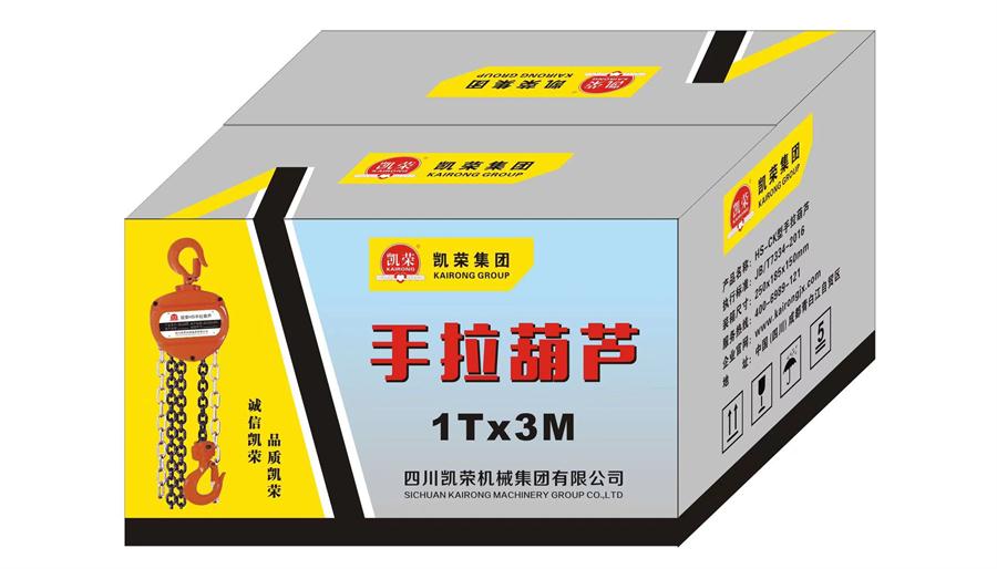 國標葫蘆 品質凱榮